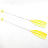 Pair of Yellow Detachable Boat Oars, 1.31m Length