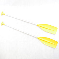 Pair of Yellow Detachable Boat Oars, 1.31m Length