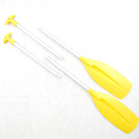 Pair of Yellow Detachable Boat Oars, 1.31m Length