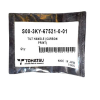 S00-3KY-67521-0-01 Tilt Handle (Carbon Print)