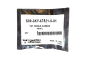 S00-3KY-67521-0-01 Tilt Handle (Carbon Print)
