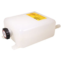 E5071 Header Tank Single Port - 29.2199.01.5071