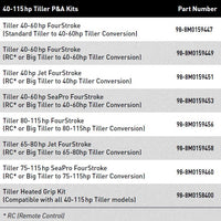 Tiller 65-80 hp Jet FourStroke (Remote Control or Big Tiller to 65-80hp Tiller Conversion) 98-8M0159458   Mercury Mariner Spares & Parts