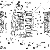 Evinrude Johnson OMC Engine Part SCREW 0335200 335200