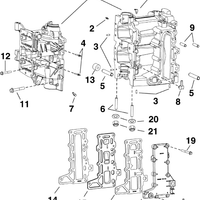 Evinrude Johnson OMC Engine Part EXHAUST COVER GASKET 25/30 ETEC 0353195 353195