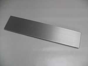 Aluminum Seat 85cm x 18cm