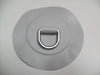 PVC Circular Patch with Eye 120mm x 25mm