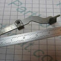 Evinrude Johnson OMC Engine Part Arm * 0303980 303980 - ChasNewensMarine