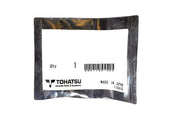 3SS-61326-0   LOCK PLATE W/BOLT - Genuine Tohatsu Spares & Parts