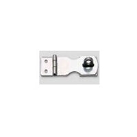 Lockable latch with Padlock