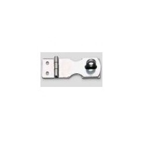 Lockable latch with Padlock