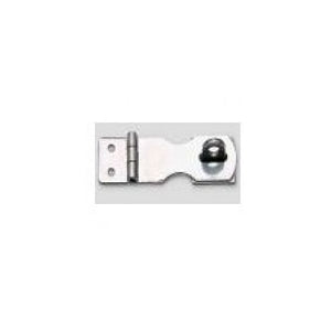 Lockable latch with Padlock